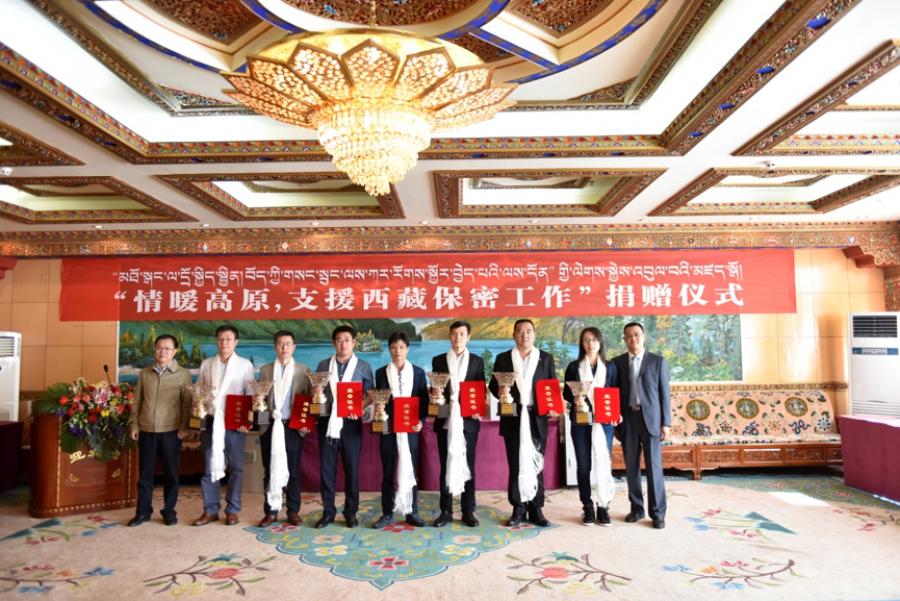 1657077581140262CIEG.png 图片4.png