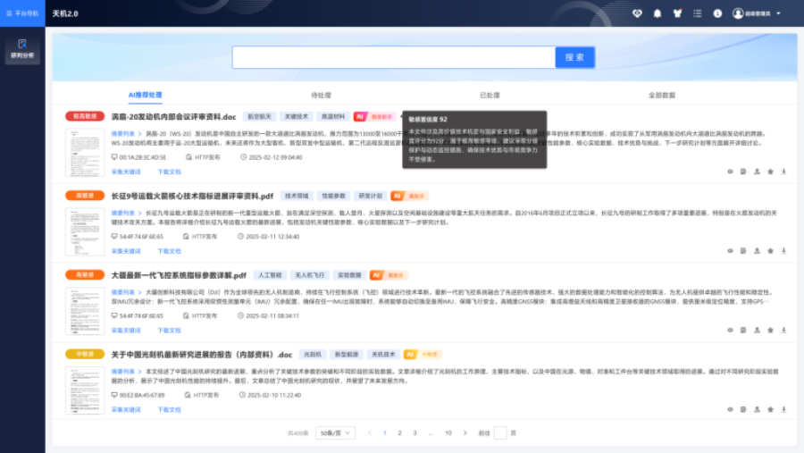 1740821666501059ZbOj.png 8f0f676bc3ba2c3bdfeaeba84cfbceed.png