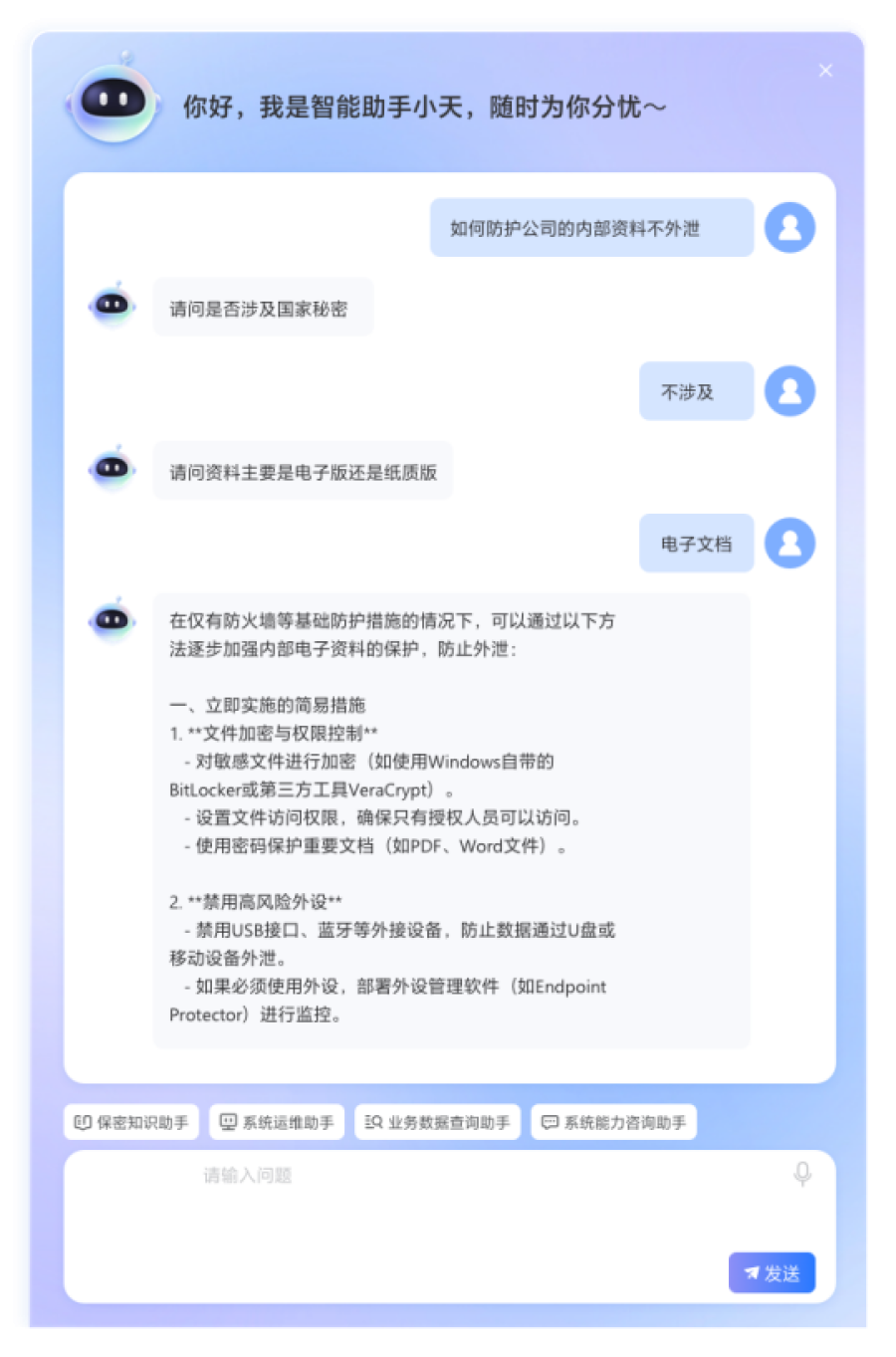 1740821700624052JTF9.png 0125350ae493b5ae1e7e78051a607585.png