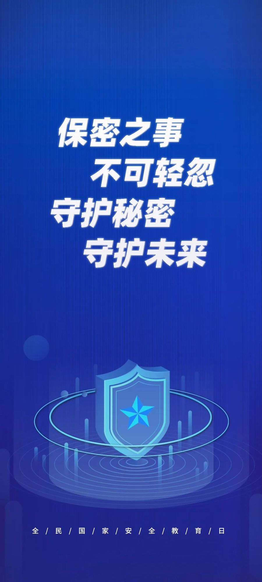 海报10.jpeg