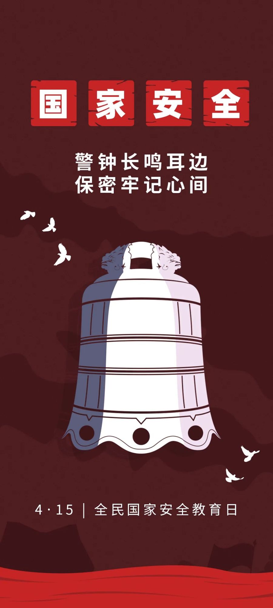 海报11.jpeg