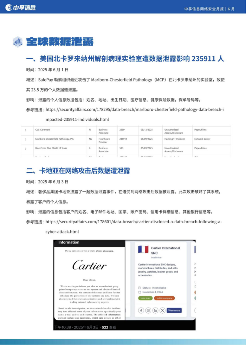 1751275053618256GUnE.png 64.png