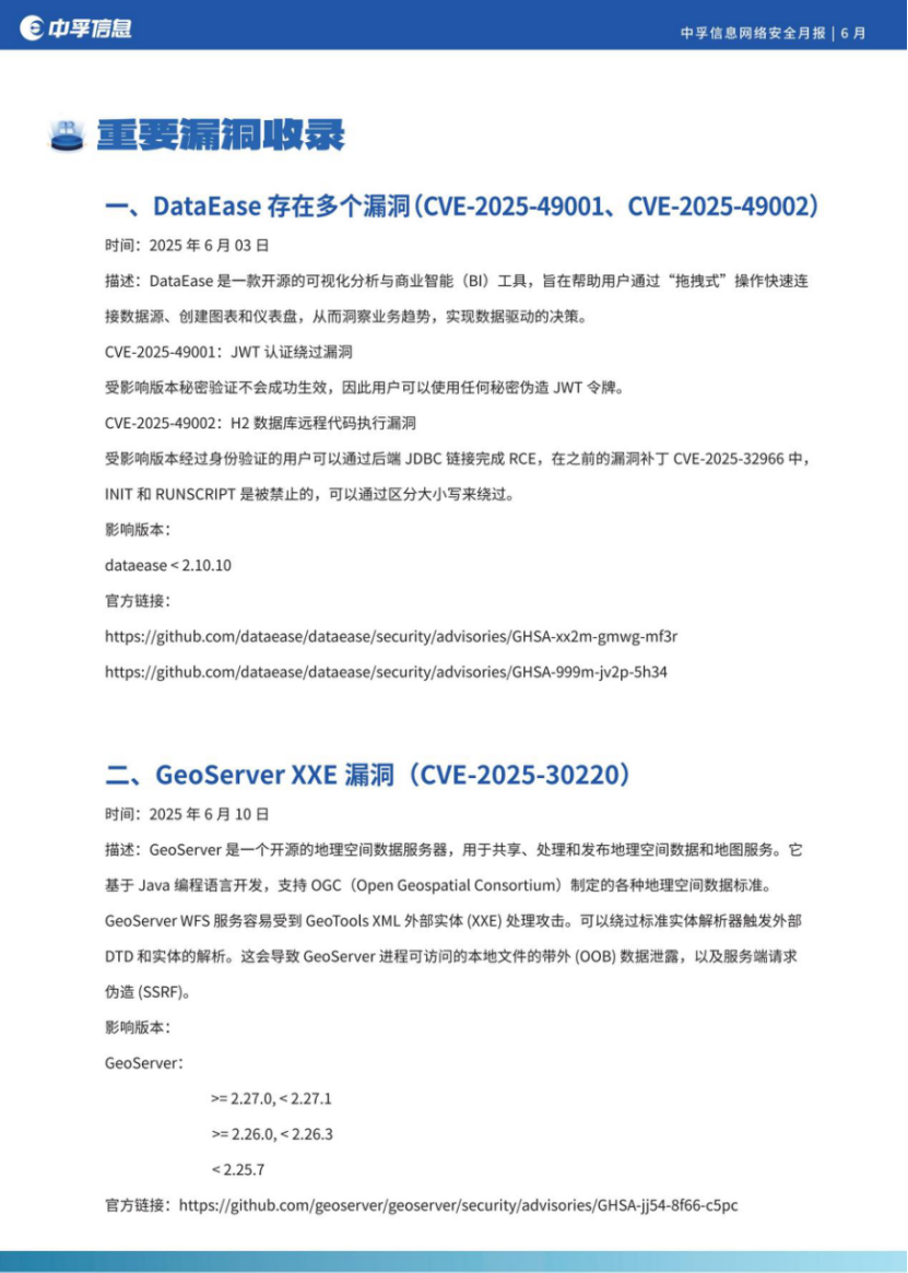 17512750612281436jhF.png 65.png