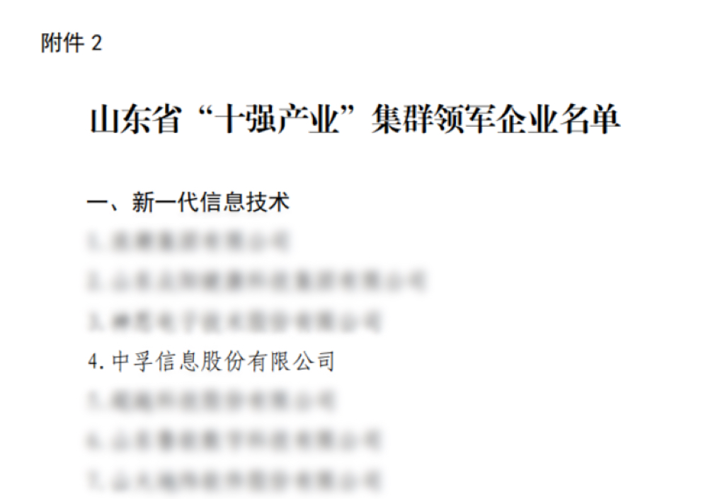 1759994939978300nAYi.png 92f4bee69c40dfe582f9b69863dabc64.png